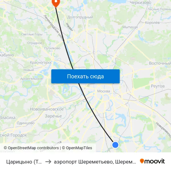 Царицыно (Tsaritsyno) to аэропорт Шереметьево, Шереметьево терминал D map