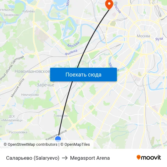 Саларьево (Salaryevo) to Megasport Arena map