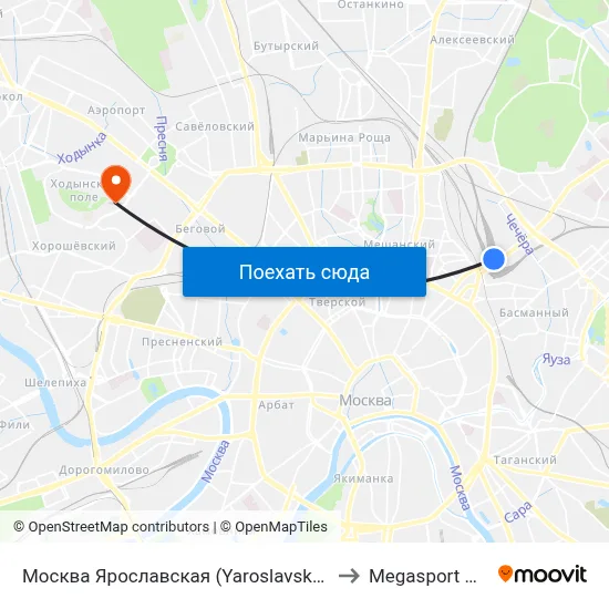 Москва Ярославская (Yaroslavsky Station) to Megasport Arena map
