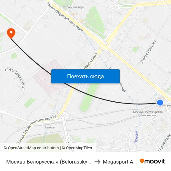 Москва Белорусская (Belorussky Station) to Megasport Arena map