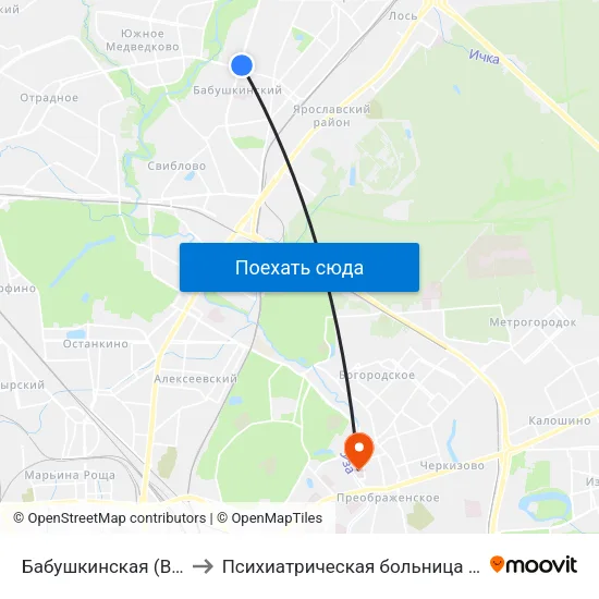 Бабушкинская (Babushkinskaya) to Психиатрическая больница №4 имени Ганнушкина map