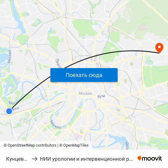 Кунцевская (Kuntsevskaya) to НИИ урологии и интервенционной радиологии им. Н.А. Лопаткина. Отделение уронефрологии и гемодиализа map