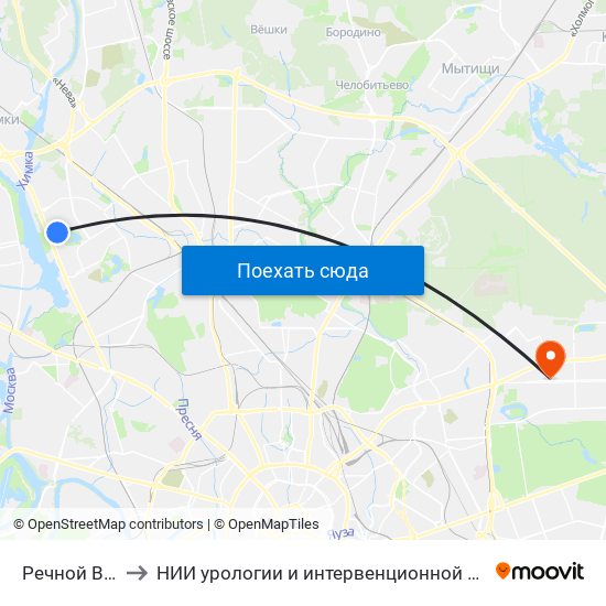 Речной Вокзал (Rechnoy Vokzal) to НИИ урологии и интервенционной радиологии им. Н.А. Лопаткина. Отделение уронефрологии и гемодиализа map