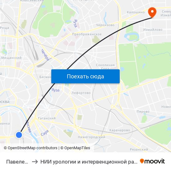 Павелецкая (Paveletskaya) to НИИ урологии и интервенционной радиологии им. Н.А. Лопаткина. Отделение уронефрологии и гемодиализа map