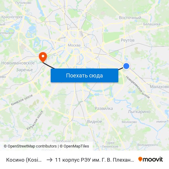 Косино (Kosino) to 11 корпус РЭУ им. Г. В. Плеханова map
