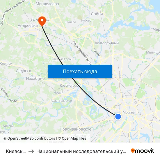 Киевская (Kievskaya) to Национальный исследовательский университет «Московский институт электронной техники» map
