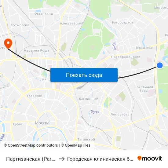 Партизанская (Partizanskaya) to Городская клиническая больница № 24 map
