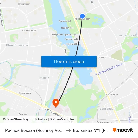 Речной Вокзал (Rechnoy Vokzal) to Больница №1 (РЖД) map