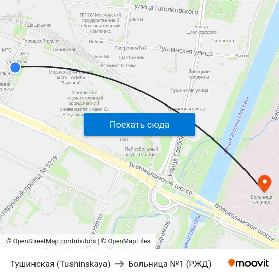 Тушинская (Tushinskaya) to Больница №1 (РЖД) map