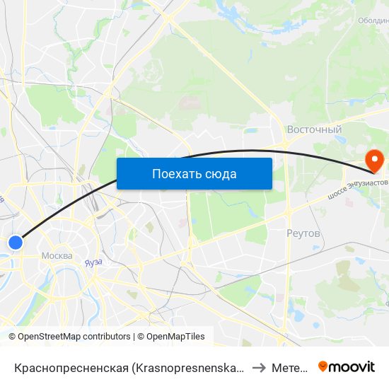 Краснопресненская (Krasnopresnenskaya) to Метеор map