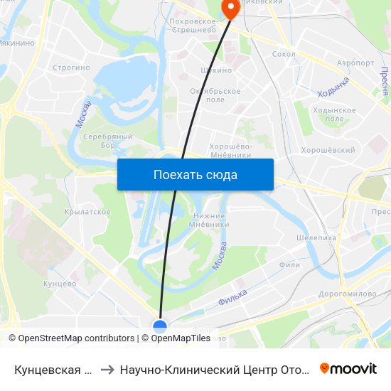 Кунцевская (Kuntsevskaya) to Научно-Клинический Центр Оториноларингологии Фмба России map