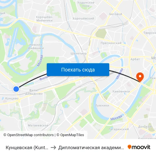 Кунцевская (Kuntsevskaya) to Дипломатическая академия МИД России map