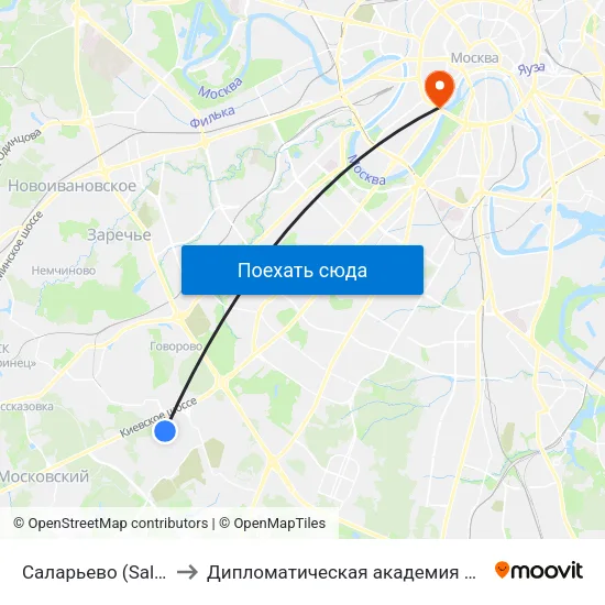 Саларьево (Salaryevo) to Дипломатическая академия МИД России map