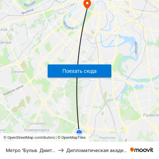 Метро "Бульв. Дмитрия Донского" to Дипломатическая академия МИД России map
