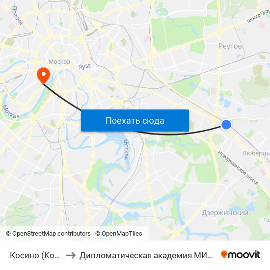 Косино (Kosino) to Дипломатическая академия МИД России map
