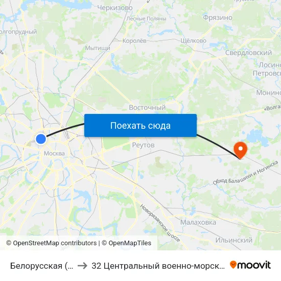 Белорусская (Belorusskaya) to 32 Центральный военно-морской клинический госпиталь map