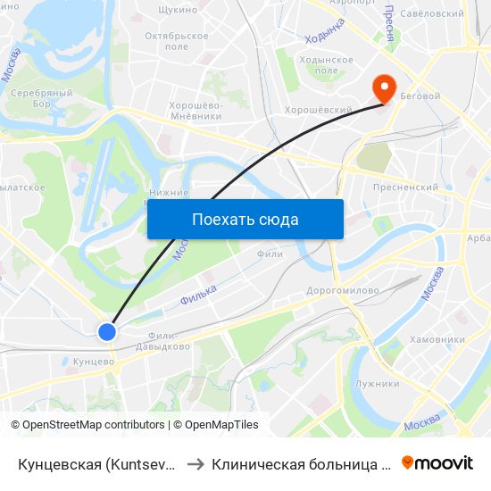 Кунцевская (Kuntsevskaya) to Клиническая больница Медси map