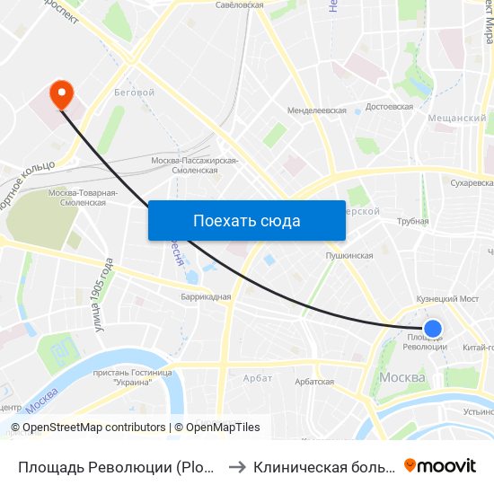Площадь Революции (Ploschad Revolyutsii) to Клиническая больница Медси map