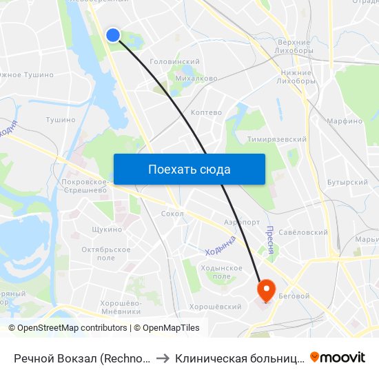 Речной Вокзал (Rechnoy Vokzal) to Клиническая больница Медси map
