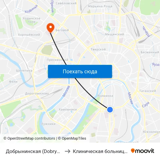 Добрынинская (Dobryninskaya) to Клиническая больница Медси map