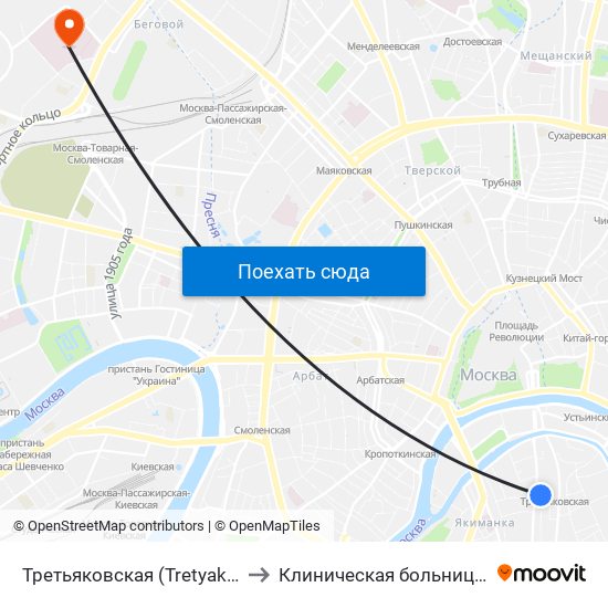 Третьяковская (Tretyakovskaya) to Клиническая больница Медси map