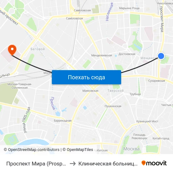 Проспект Мира (Prospekt Mira) to Клиническая больница Медси map