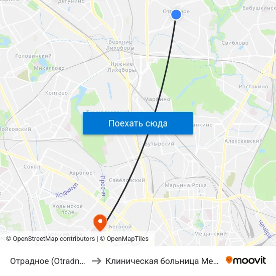 Отрадное (Otradnoe) to Клиническая больница Медси map