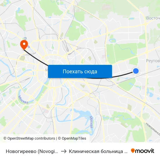 Новогиреево (Novogireevo) to Клиническая больница Медси map