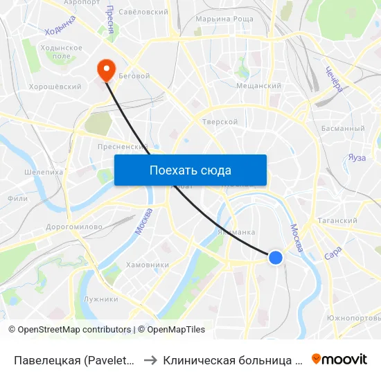 Павелецкая (Paveletskaya) to Клиническая больница Медси map