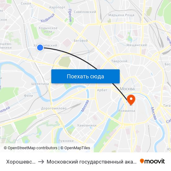 Хорошевская (Khoroshevskaya) to Московский государственный академический художественный институт имени В. И. Сурикова map