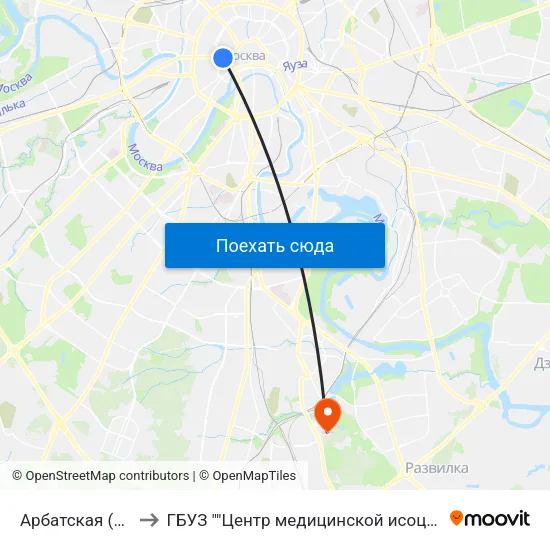 Арбатская (Arbatskaya) to ГБУЗ ""Центр медицинской исоциальной реабилитации"" map