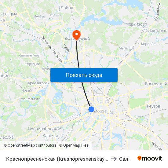 Краснопресненская (Krasnopresnenskaya) to Салют map