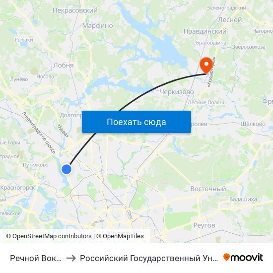 Речной Вокзал (Rechnoy Vokzal) to Российский Государственный Университет Туризма и Сервиса Колледж г. Пушкино map
