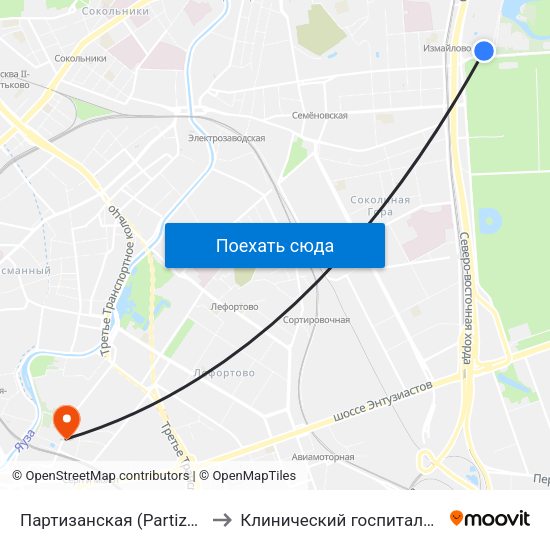 Партизанская (Partizanskaya) to Клинический госпиталь на Яузе map