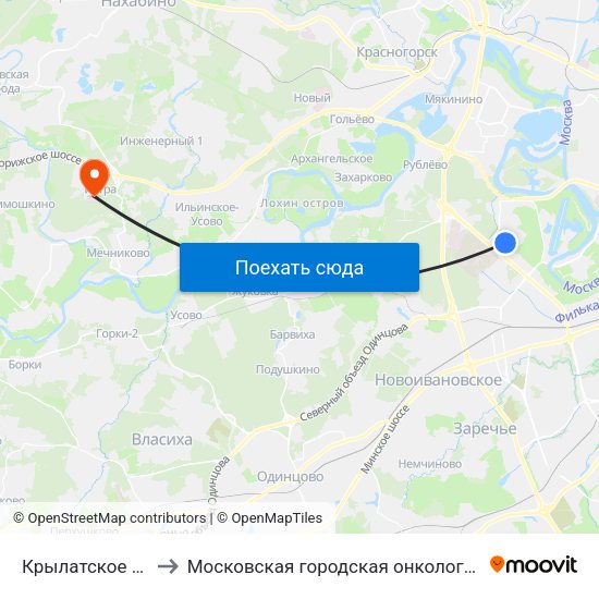 Крылатское (Krylatskoe) to Московская городская онкологическая больница № 62 map