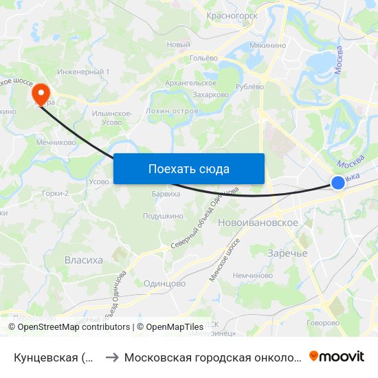 Кунцевская (Kuntsevskaya) to Московская городская онкологическая больница № 62 map