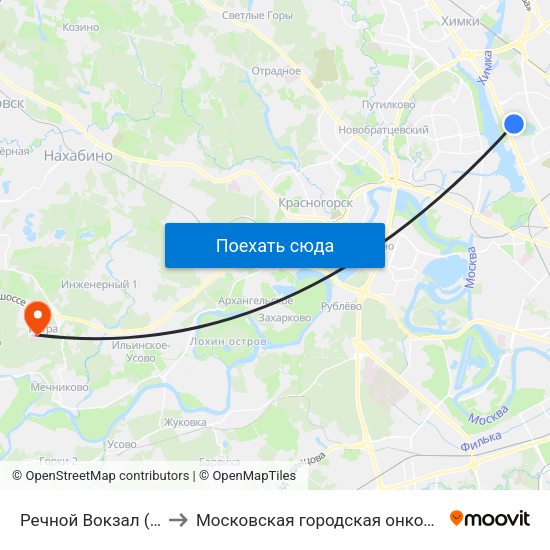 Речной Вокзал (Rechnoy Vokzal) to Московская городская онкологическая больница № 62 map