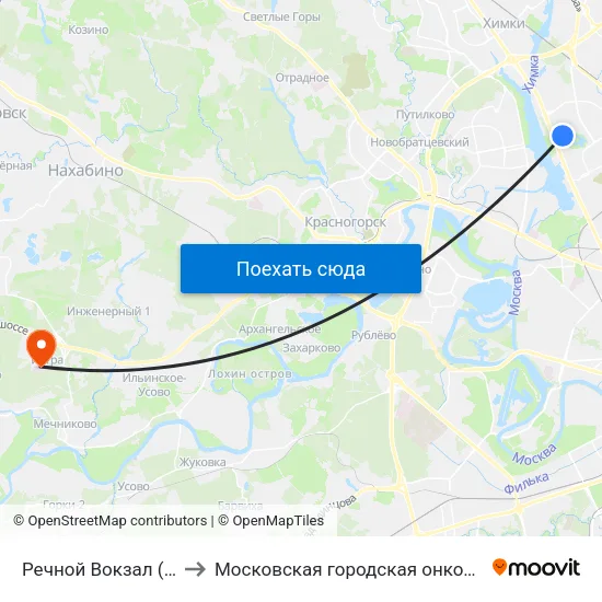 Речной Вокзал (Rechnoy Vokzal) to Московская городская онкологическая больница № 62 map