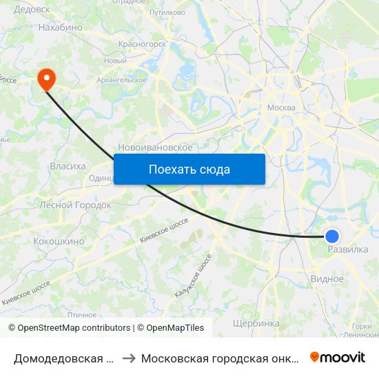 Домодедовская (Domodedovskaya) to Московская городская онкологическая больница № 62 map