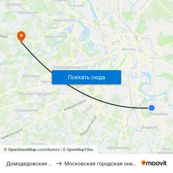 Домодедовская (Domodedovskaya) to Московская городская онкологическая больница № 62 map