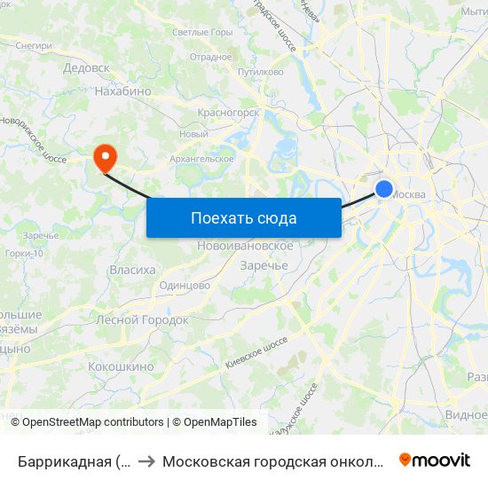 Баррикадная (Barrikadnaya) to Московская городская онкологическая больница № 62 map