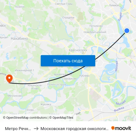 Метро Речной вокзал to Московская городская онкологическая больница № 62 map