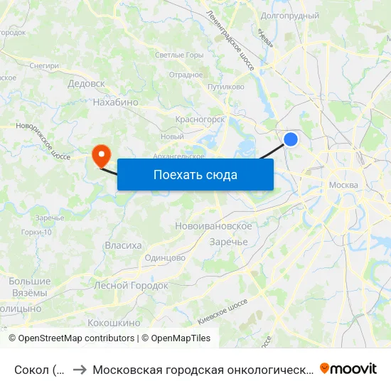 Сокол (Sokol) to Московская городская онкологическая больница № 62 map