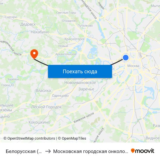 Белорусская (Belorusskaya) to Московская городская онкологическая больница № 62 map