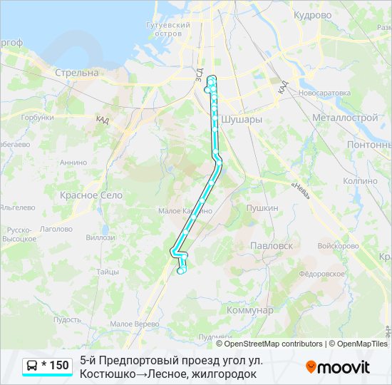 Автобус * 150: карта маршрута