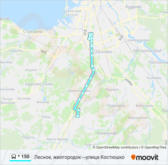 Автобус * 150: карта маршрута