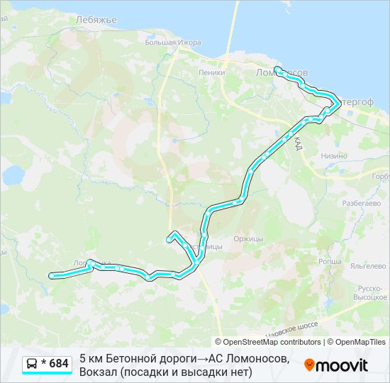 Автобус * 684: карта маршрута
