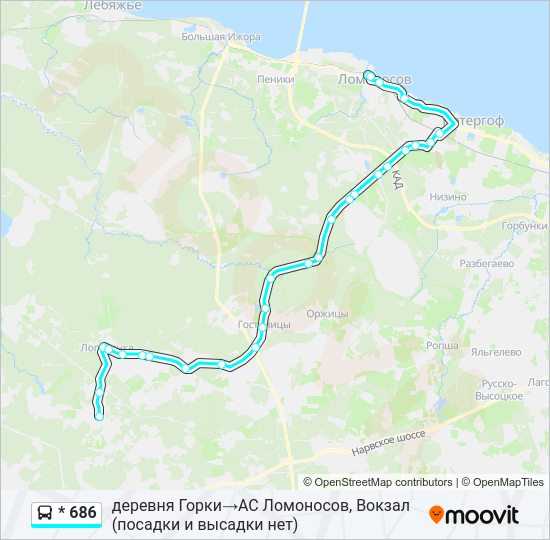 Автобус * 686: карта маршрута