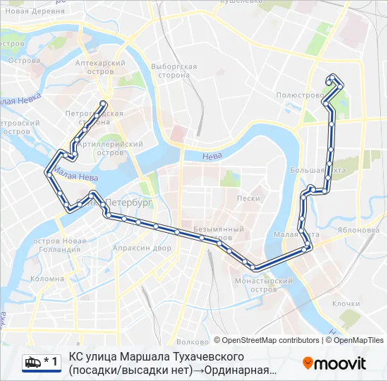 Троллейбус * 1: карта маршрута