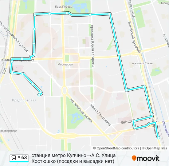 Автобус * 63: карта маршрута